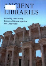 Ancient libraries