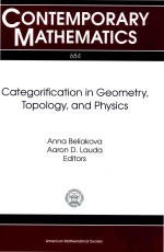 Categorification in geometry