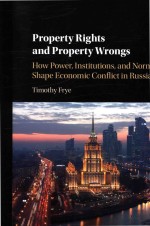 Property Rights and Property Wrongs: How Power