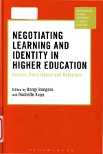 Negotiating learning and identity in higher education: access