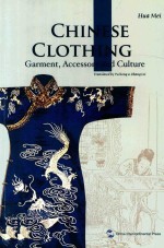 CHINESE CLOTHING GARMENT