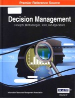 Decision management: concepts