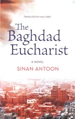 The Baghdad Eucharist