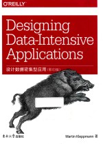 DESIGNING DATA-INTENSIVE APPLICATIONS