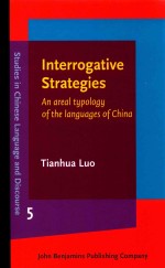 Interrogative Strategies: An areal typology of the languages of China