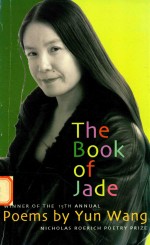 The book of jade