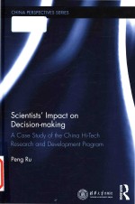 Scientists' impact on decision-making a case study of the China Hi-Tech Research and Development Pro