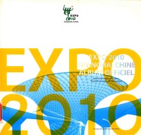 Expo 2010 Shanghai Chine album officiel