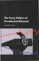 The Party Politics of Presidential Rhetoric