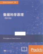 PRINCIPLES OF DATA SCIENCE = 数据科学原理 影印版