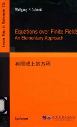 Equations over finite fields anelementary approach = 有限域上的方程