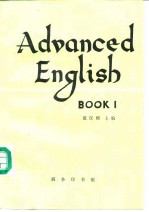 Advanced Engilsh BOOK 1