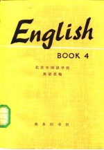 ENGLISH BOOK 4