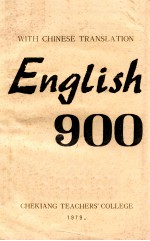 ENGLISH  900  With Chinese Translation