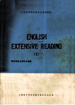 ENGLISH EXTENSIVE READING 2