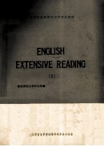 ENGLISH EXTENSIVE READING 1