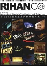 第6届圣保罗国际建筑与设计双年展·中国