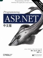 PROGRAMMING ASP.NET 中文版 第3版