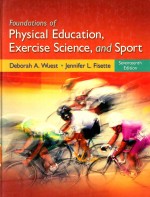 Foundations of physical education