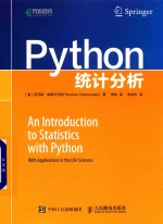 Python统计分析