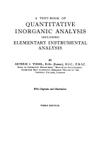 A TEXT BOOK OF QUANTITATIVE INORGANIC ANALYSIS INCLUDING ELEMENTARY INSTRUMENTAL ANALYSIS