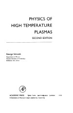 PHYSICS OF HIGH TEMPERATURE PLASMAS