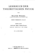 LEHRBUCH DER THEORETISCHEN PHYSIK