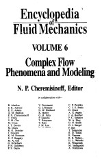 ENCYCLOPEDIA OF FLUID MECHANICS VOL 6