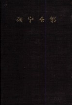 列宁全集 第31卷 1920年4-12月