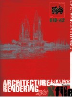 表现X档案=ARCHITECTURE RENDERING X FILE 010-2 商业建筑