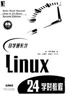 Linux 24学时教程