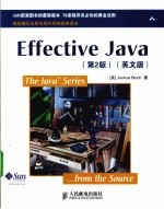 Effective Java英文版