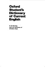 OXFORD STUDENT'S DICTIONARY OF CURRENT ENGLISH