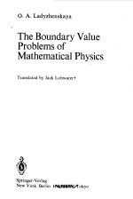 THE BOUNDARY VALUE PROBLEMS OF MATHEMATICAL PHYSICS