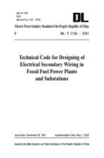 DL/T5136-2001火力发电厂、变电所二次接线设计技术规程 英文