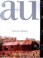 建筑与都市 47 专辑 瓦勒里欧·奥尔格亚蒂 47 中文版