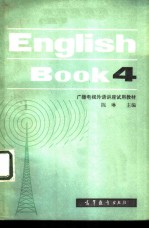 English Book 4