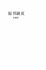 高等数学习题详解600例