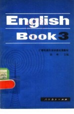 English Book 3