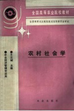 私营经济与社会主义市场经济 90年代上海私营经济发展趋势