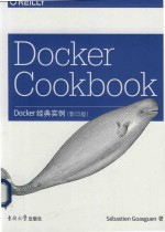 Docker经典实例