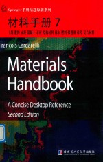 材料手册7 土壤、肥料、水泥、混凝土、石材、结构材料、林木、燃料、推进剂、炸药、复合材料 英文