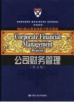 CORPORATE FINANCIAL MANAGEMENT REPRINT