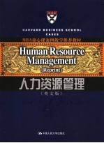 HUMAN RESOURCE MANAGEMENT REPRINT