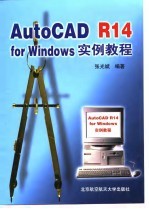 AutoCAD R14 for Windows