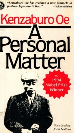 A PERSONAL MATTER