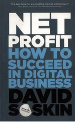 Net profit the secrets of success in digital business