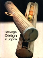 PACKAGE DESIGN IN JAPAN