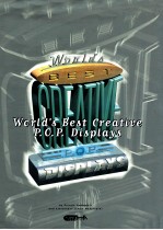 WORLD'S BEST CREATIVE P.O.P. DISPLAYS