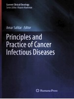 PRINCIPLES AND PRACTICE OF CANCER INFECTIOUS DISECSES